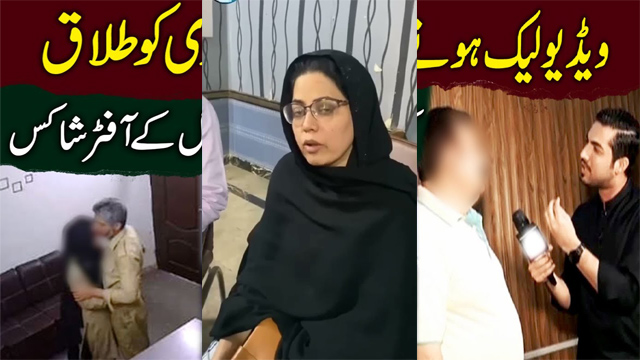 Indian Uncovering the Karachi – IGM School Scandal Mms Video