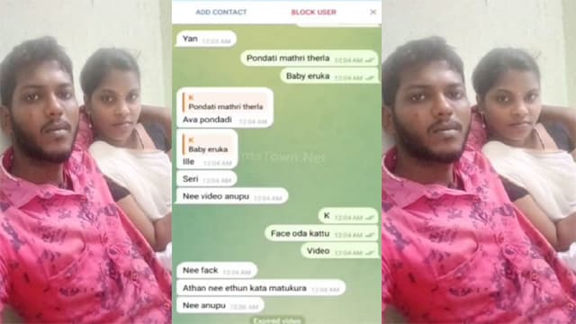 Tamil Horny Wife Fucking With Husband Friend Leaked Porn Video